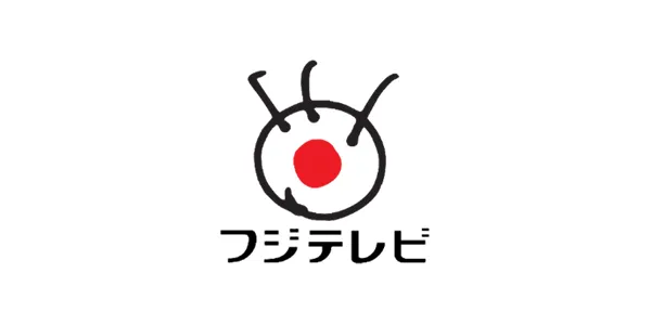 株式会社 フジテレビジョン