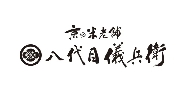 株式会社八代目儀兵衛