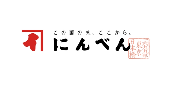 株式会社にんべん