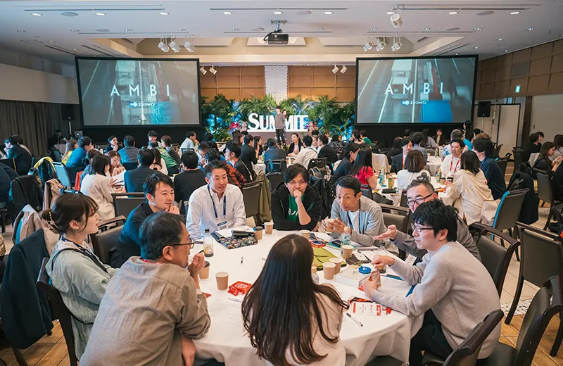 マネジメント層のさらなるスキルアップ