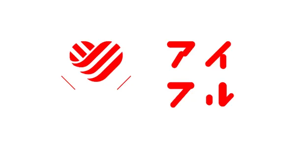 グループマーケティング部 プロモーション課