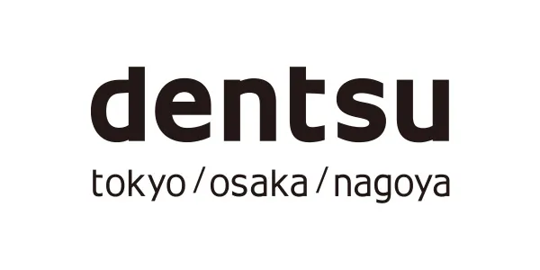 第1マーケティング局　マーケティング・コンサルタント