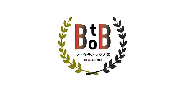 日経クロストレンド