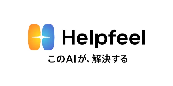 営業部　フィールドセールスグループ　マネージャー