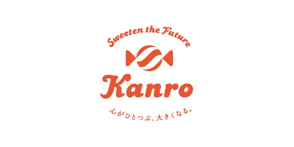 カンロ株式会社