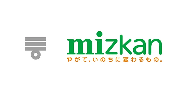 コミュニケーション本部　執行役員