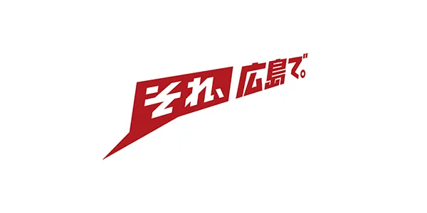 総務局経営企画チーム・若者減少対策担当監