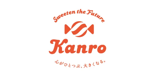 カンロ株式会社