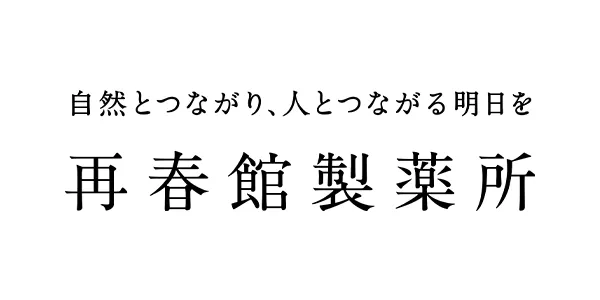 ドモホルンリンクル事業部 マネージャー